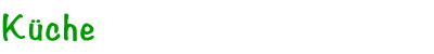 Erholung